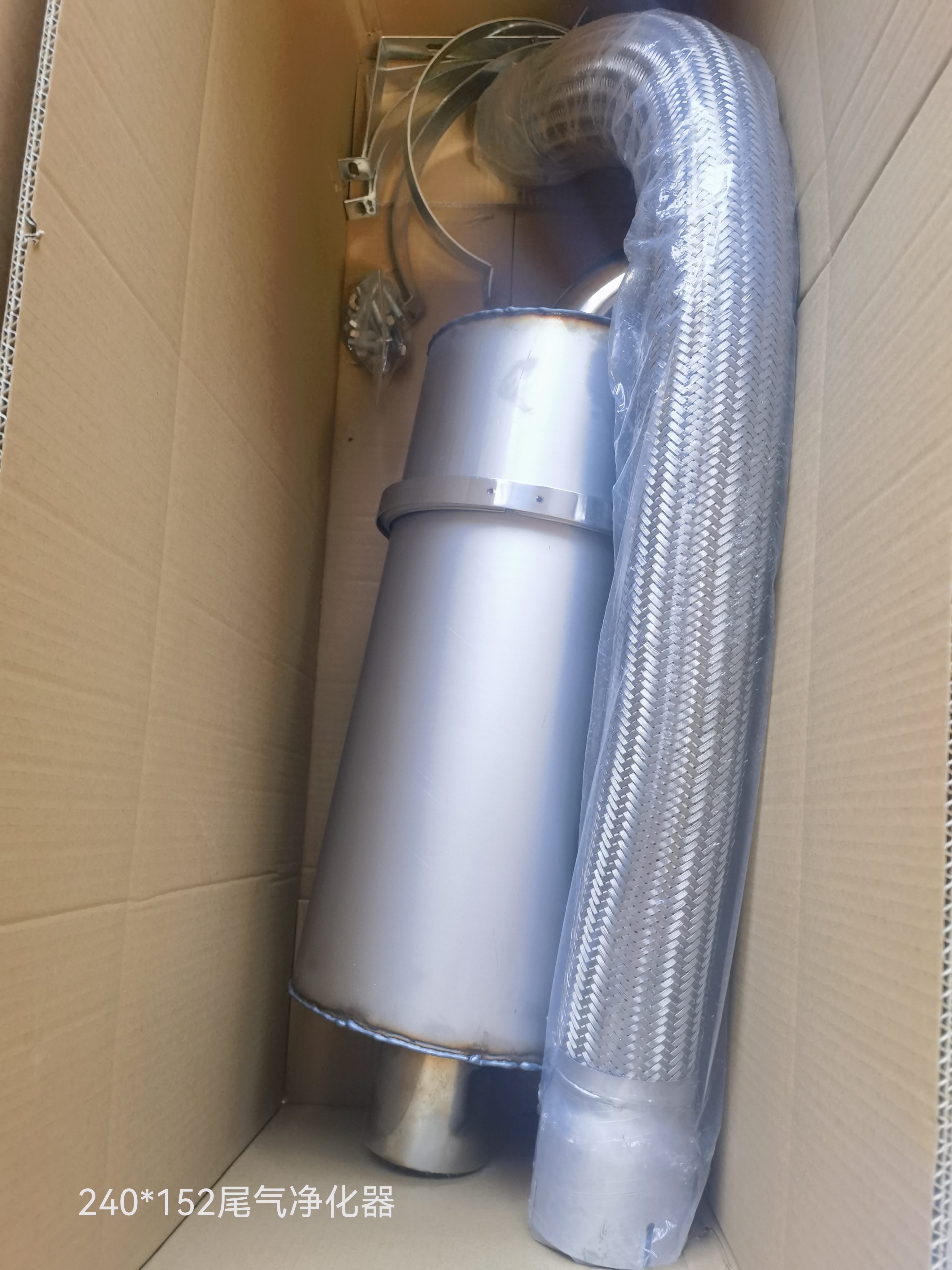 邯郸柴油车净化器